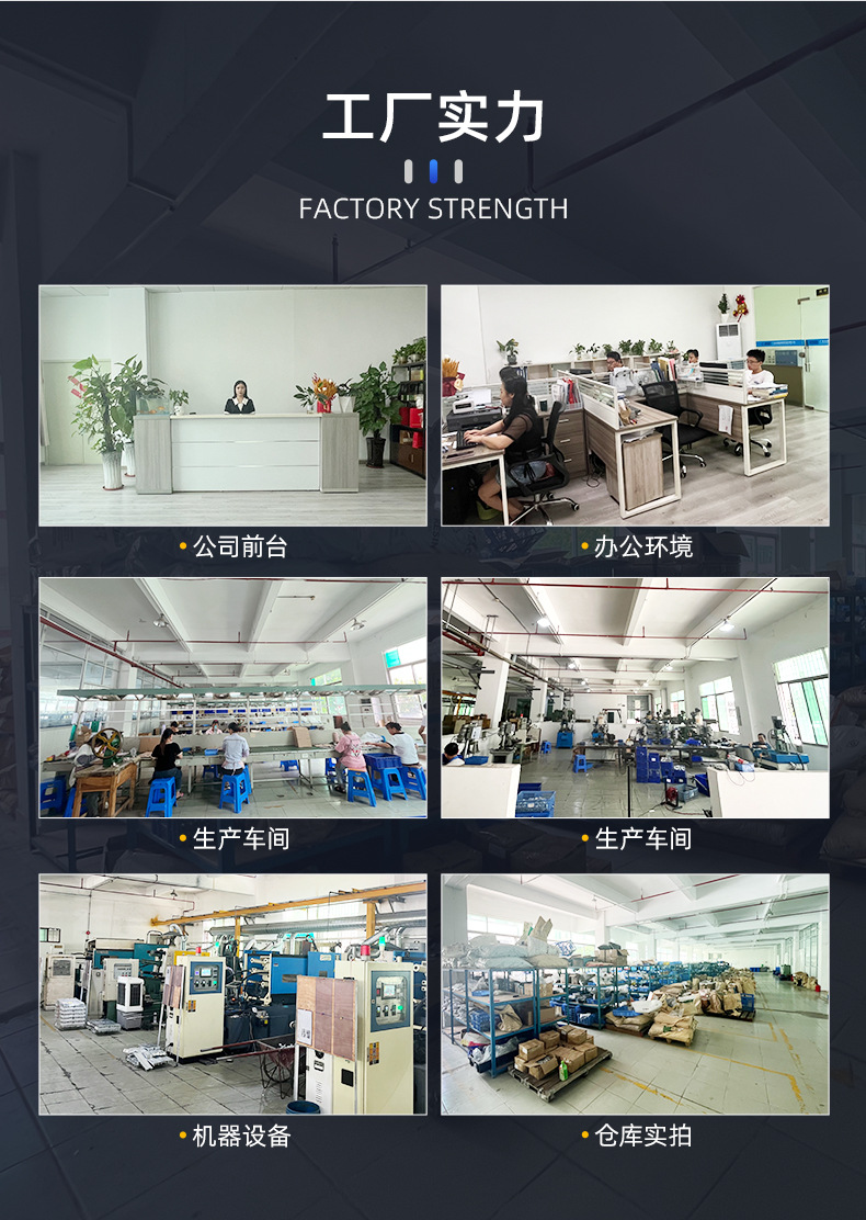 详情页-广东大拇指海辉柜锁-01_15.jpg