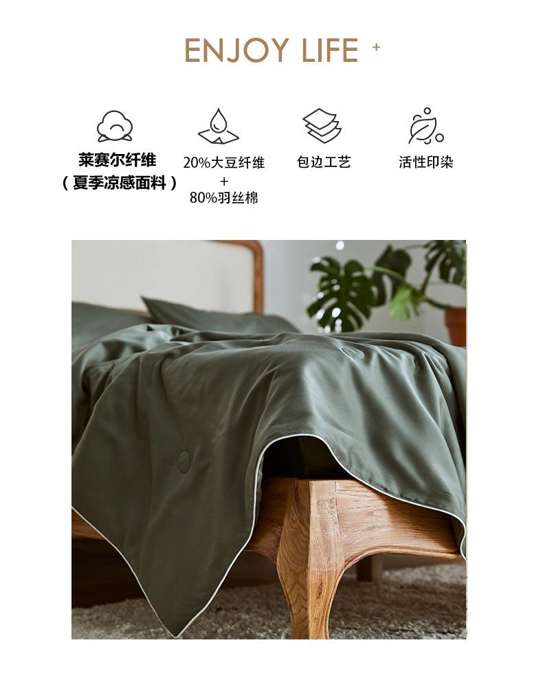 详情图3.jpg
