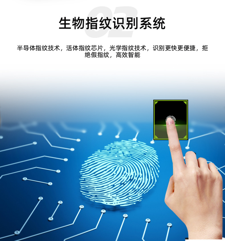 详情-最终版_09.jpg