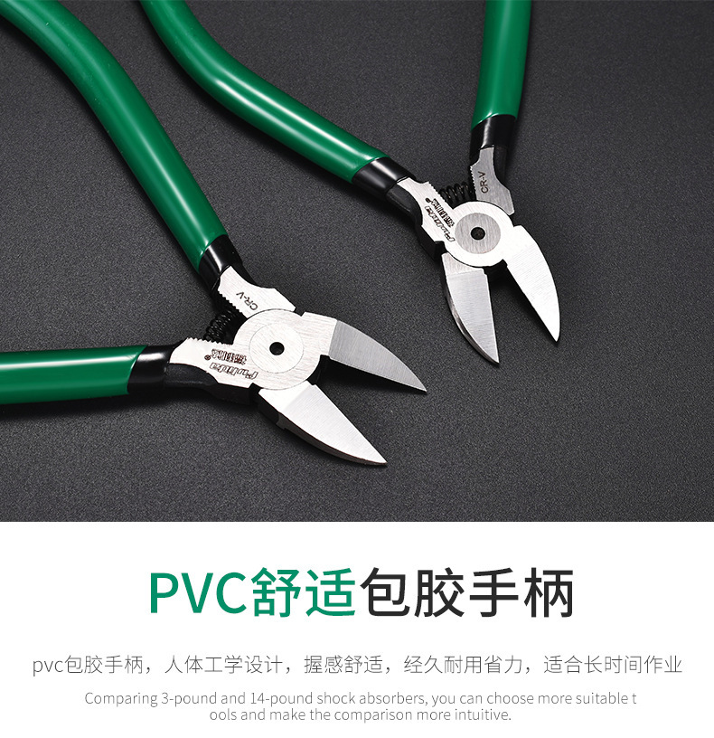 详情-15.jpg