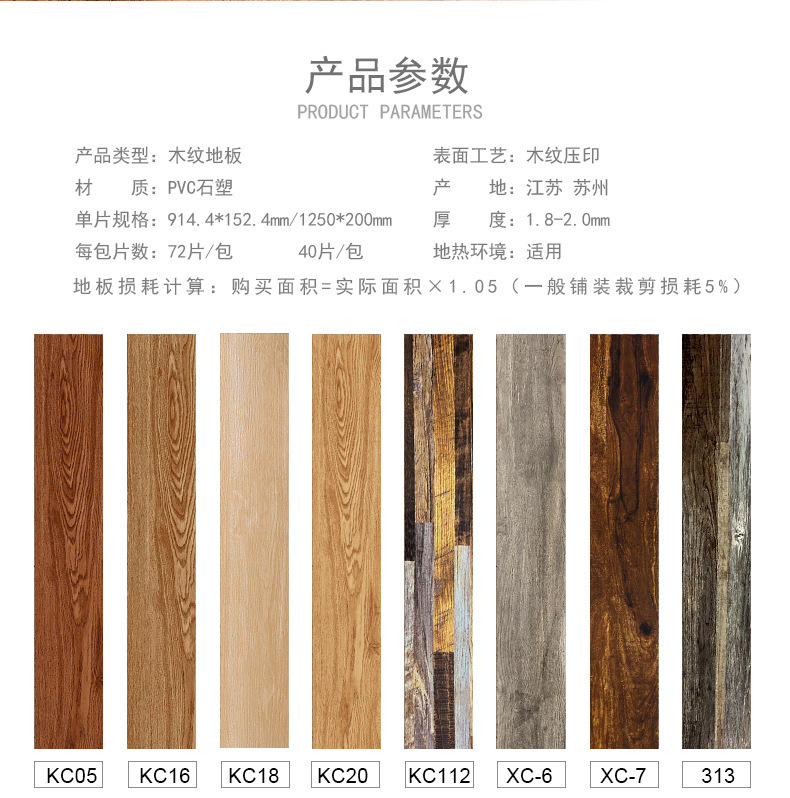 详情_02.jpg?x-oss-process=image/format,png