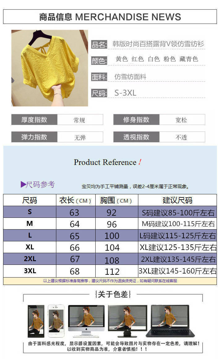 31bfe342-da14-4542-bab5-2f9c4dd9687c.jpe