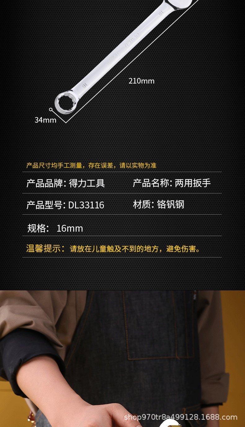 详情-18.jpg