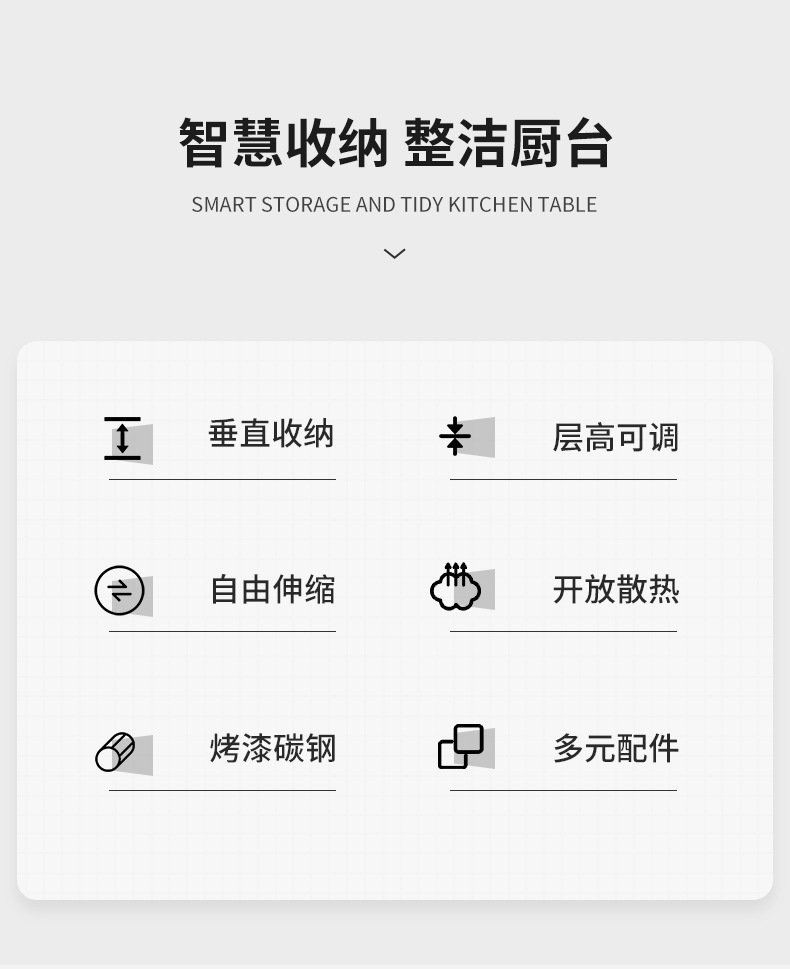 复制_可伸缩厨房微波炉置物架烤箱支架家用双层台.jpg