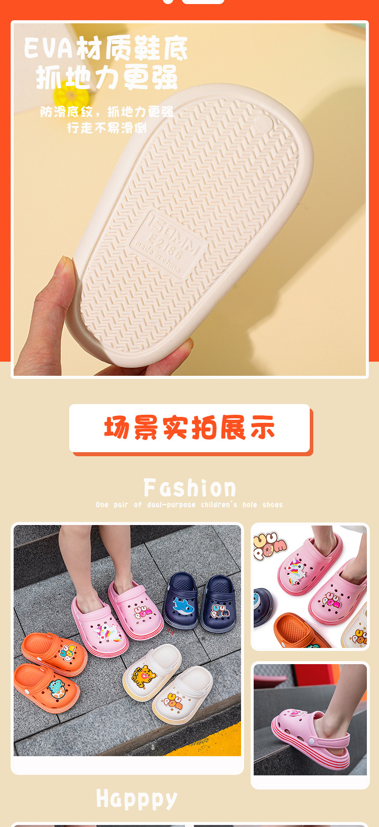 详情_05