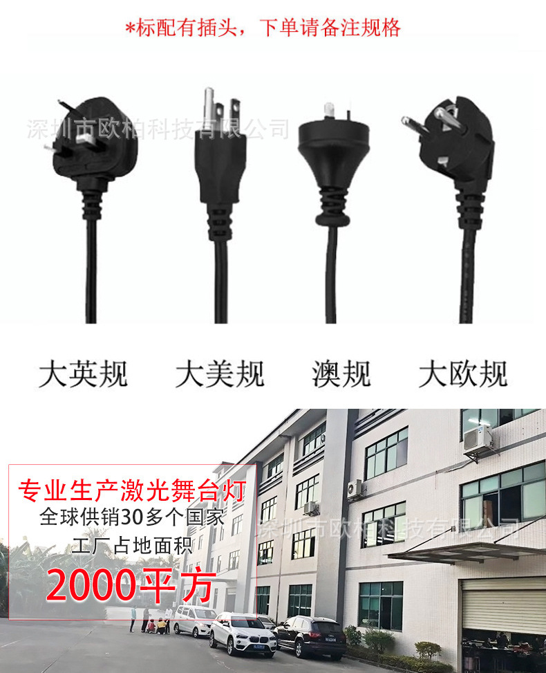 详情_01.jpg