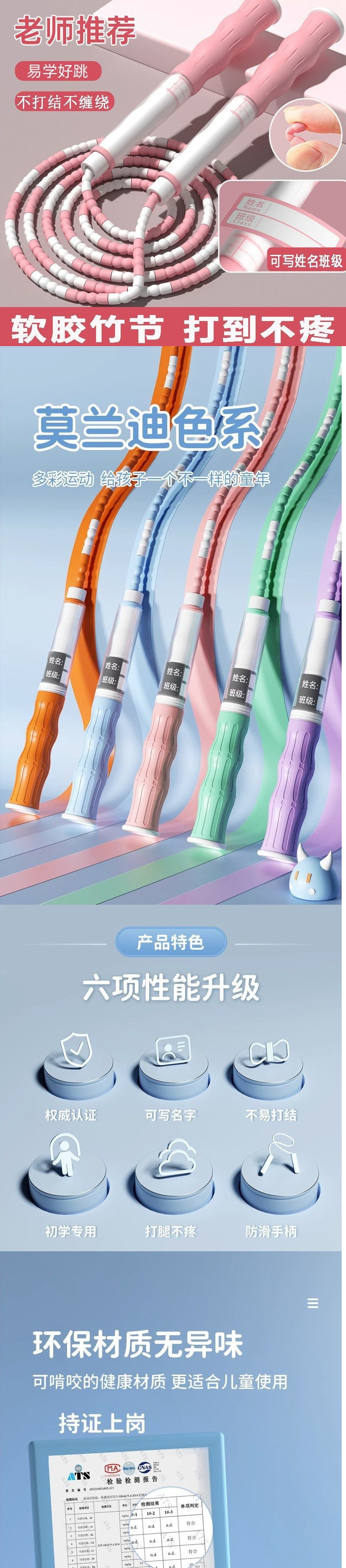 a1e72021-3d24-49ce-8c2e-994b96771fbd.jpe
