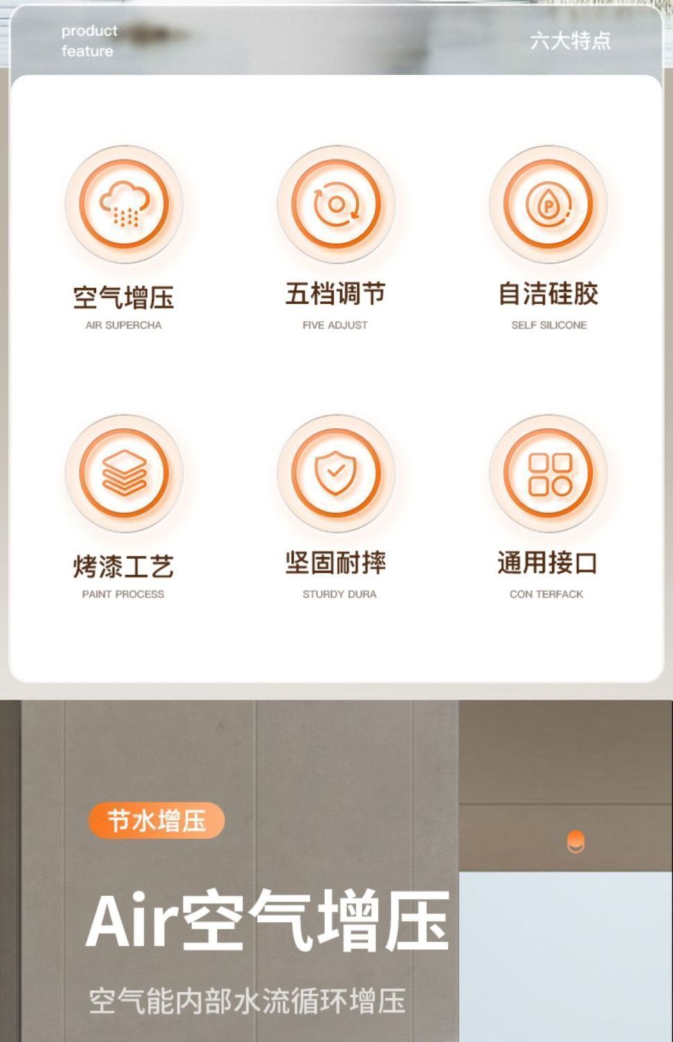 4abb42b3-e2ce-4ac8-bbb5-0bddc0f00606.jpe