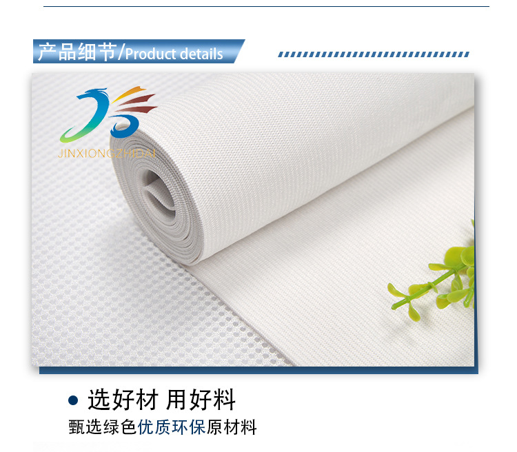 详情页_04.jpg