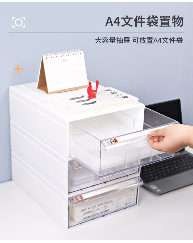 详情页_05.jpg