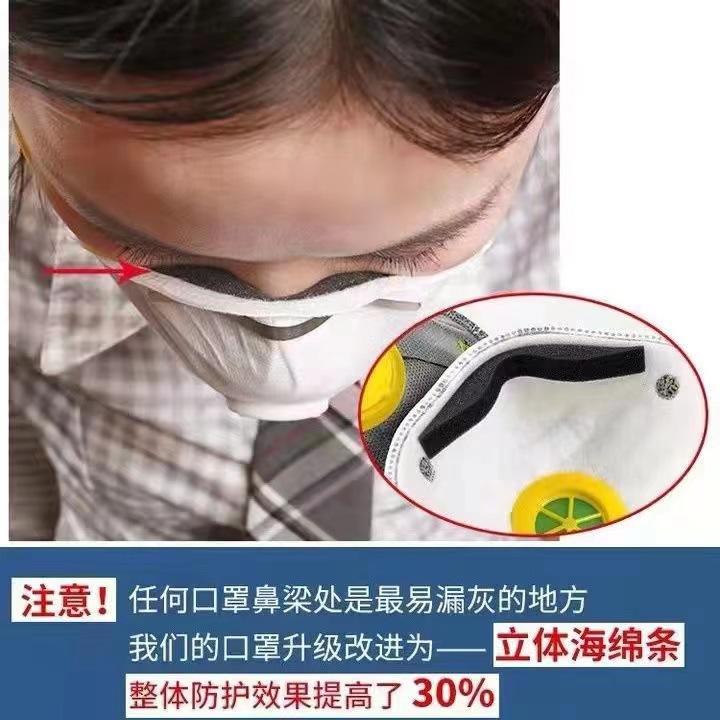 微信图片_20230717160425