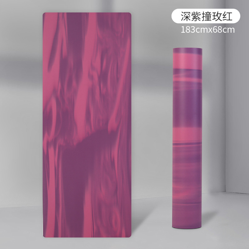 深紫撞玫红