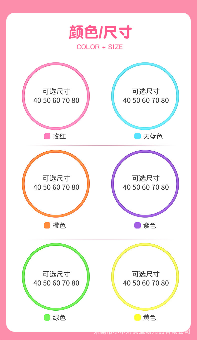 O1CN01STBJFH1Y4KslZBo3f_!!2204