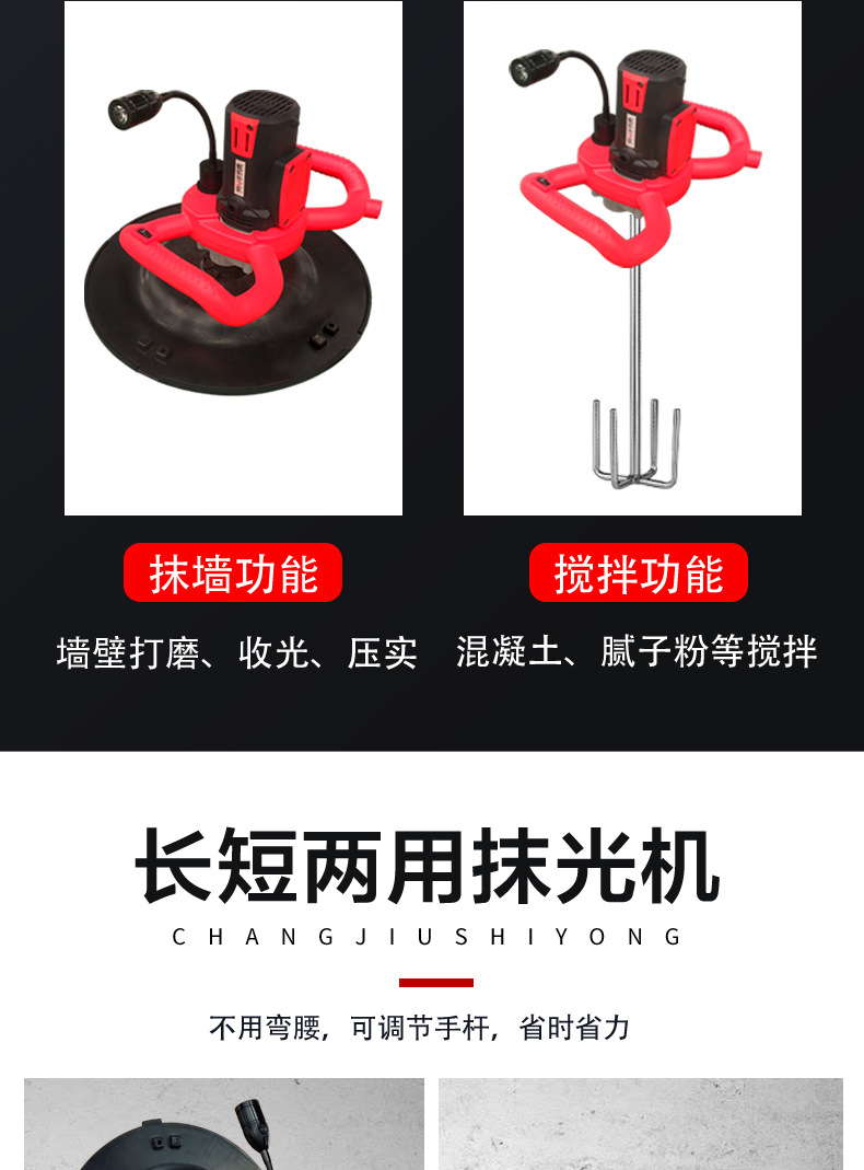 YJH_一键复制_20230311162837