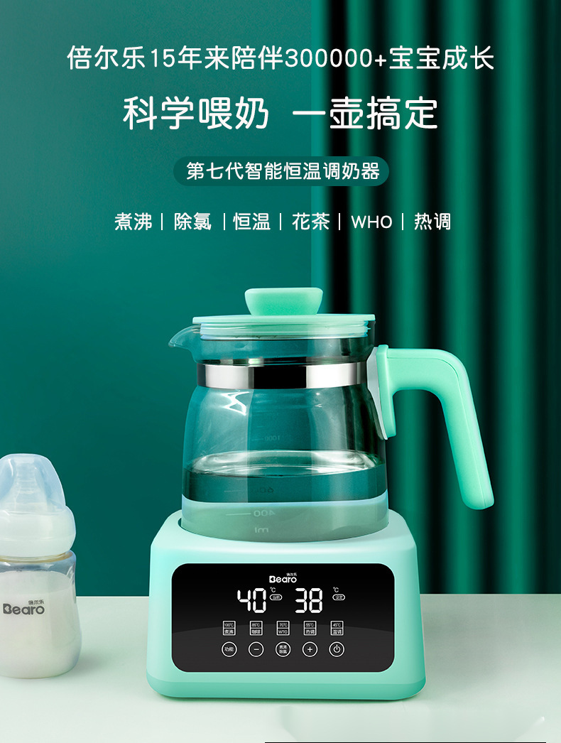 xiangq-恢复的_01.jpg?x-oss-process=image/format,png