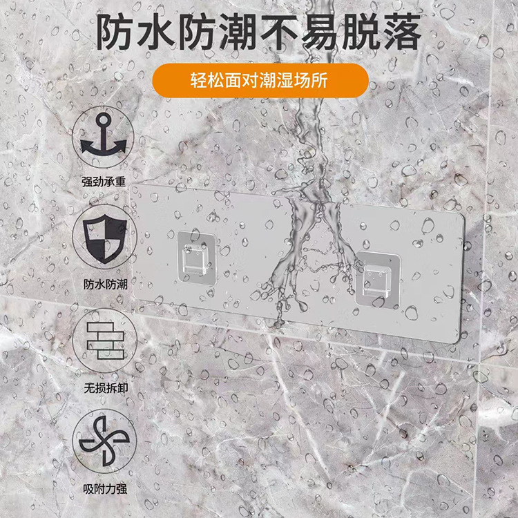 海绵沥水架 无痕贴