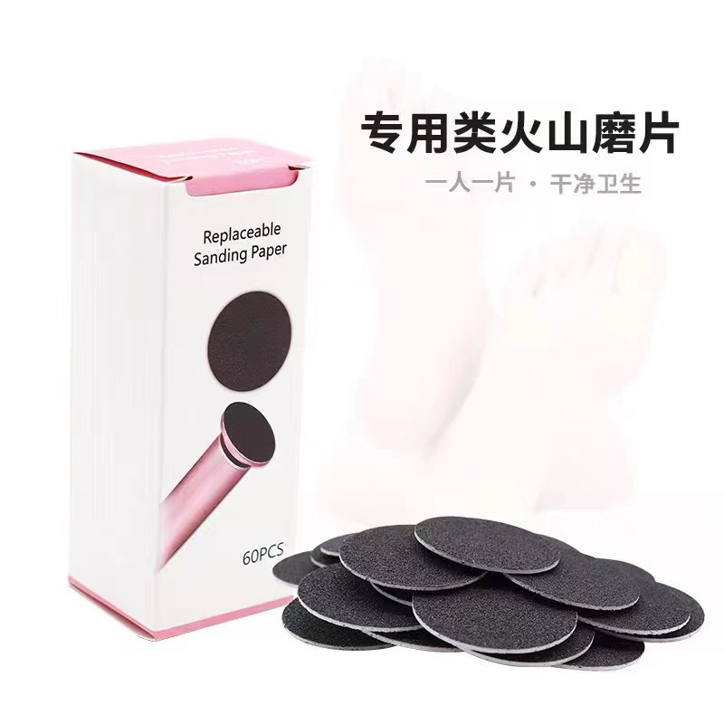 057885af69274d89568a6c7f270441