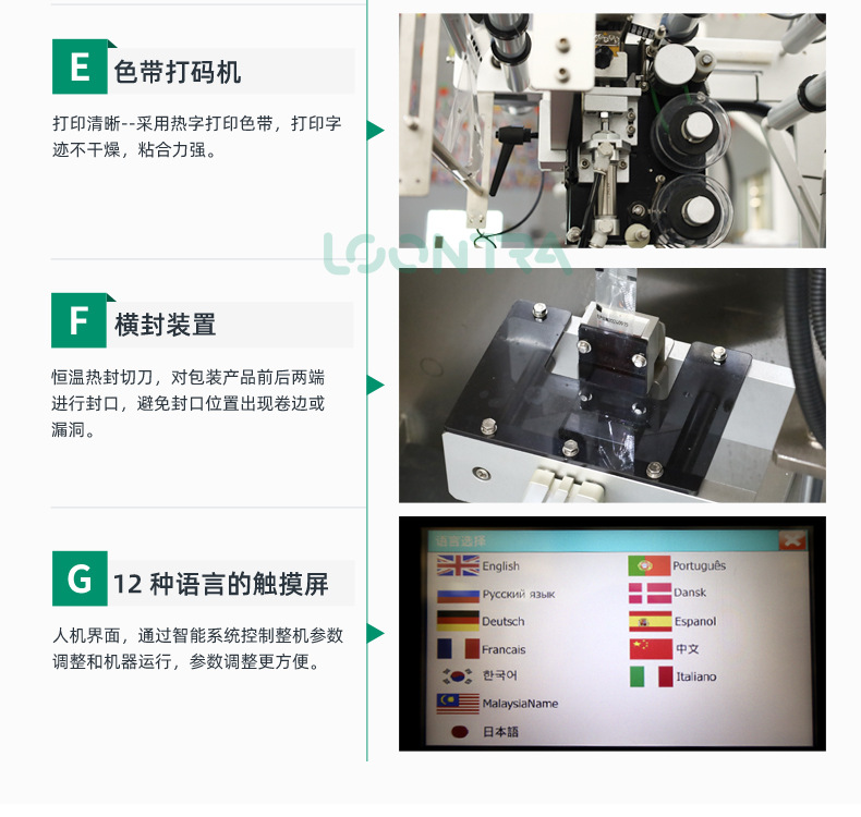 200-颗粒_05.jpg