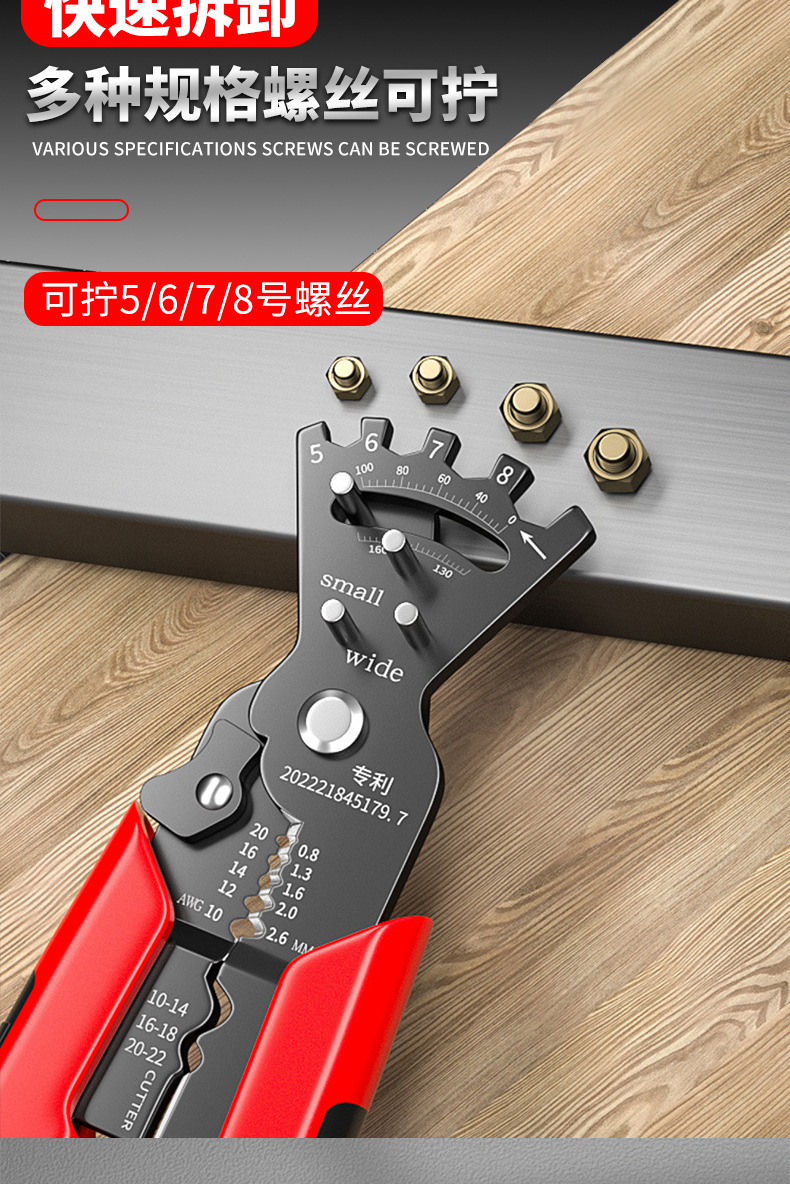 详情1_09.jpg