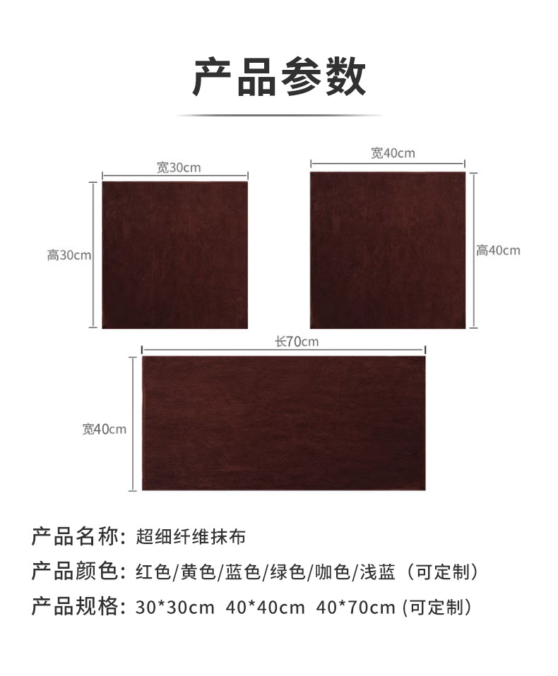 详情_06