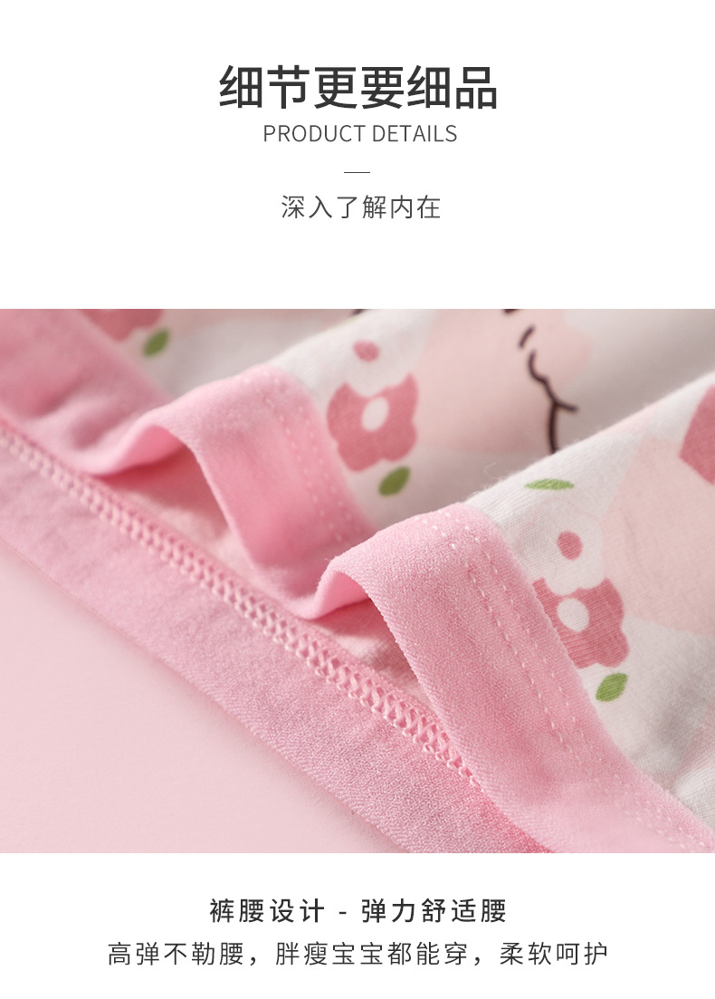 详情_15.jpg