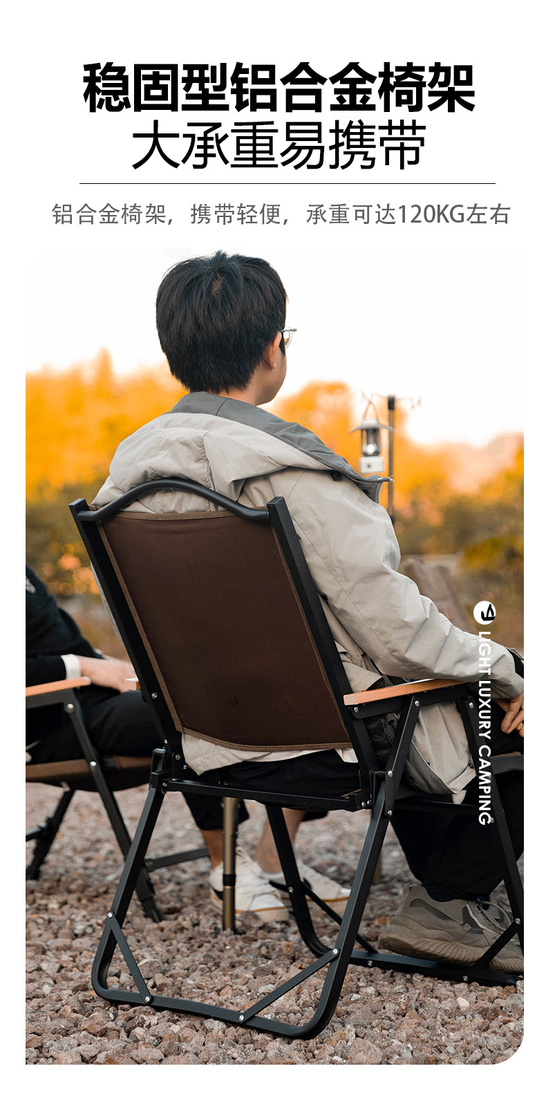 详情_08.jpg?x-oss-process=image/format,png