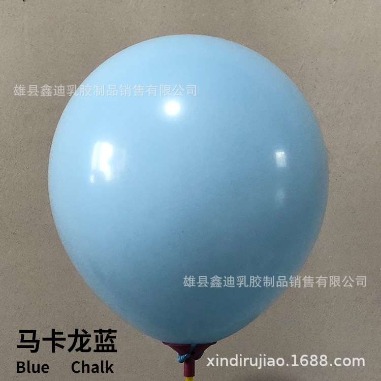 蓝.jpg