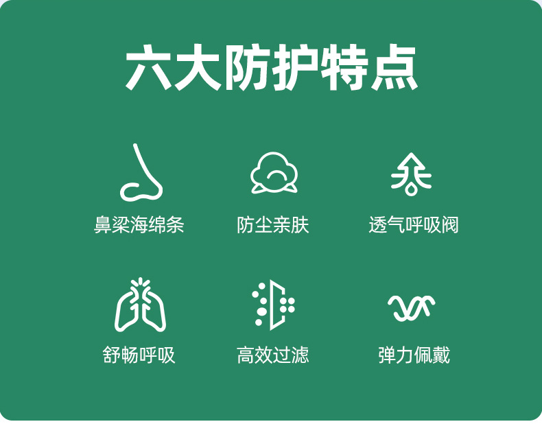 详情-1_03