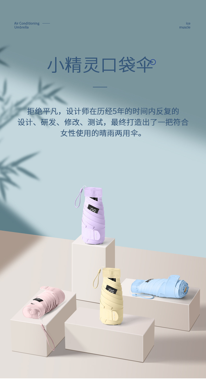 未标题-1-拷贝_01.jpg