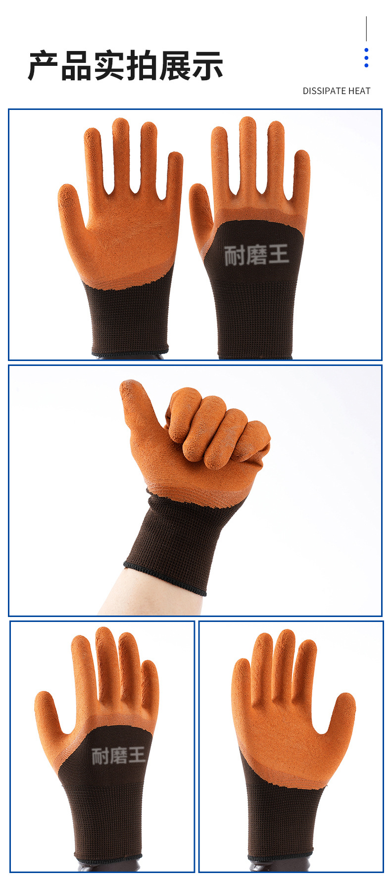 详情_07.jpg