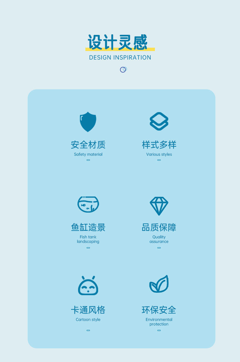 中文详情_02.jpg