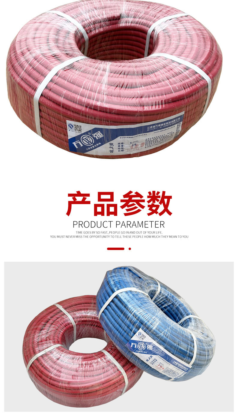 详情页切片_07.jpg