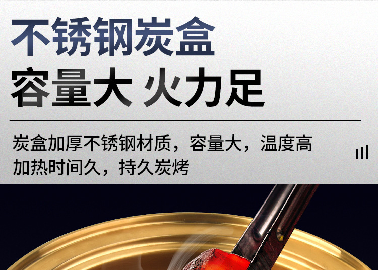 详情页_09.jpg