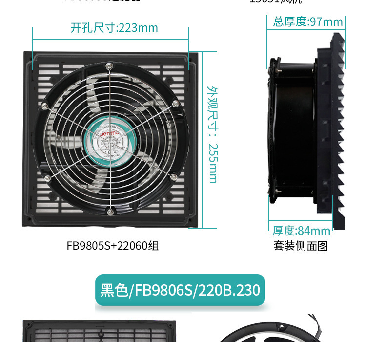 详情图---修改完整版-切片_17.jpg