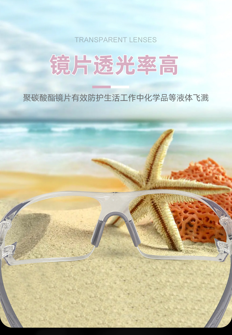 详情页_07.jpg