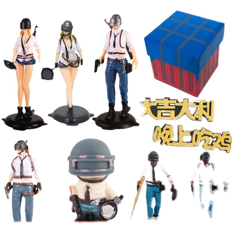 吃鸡蛋糕装饰摆件 插件配件男生过生日男神派对晚上吃鸡人物摆件