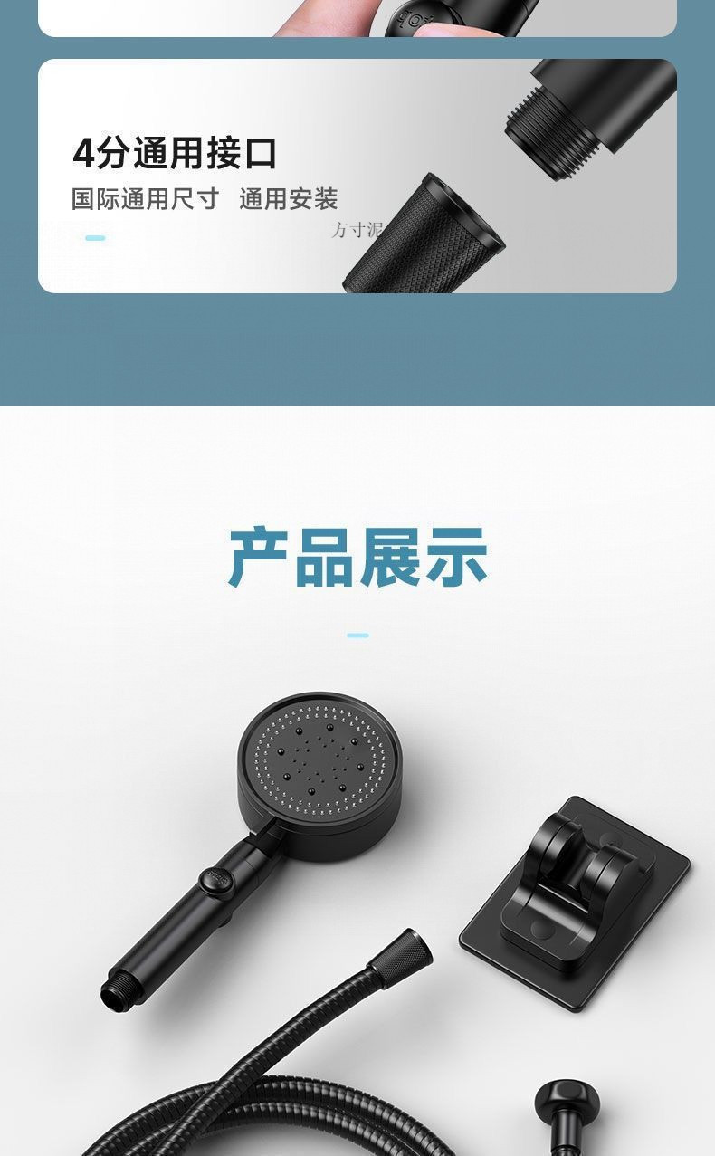 9734002e-a572-4173-8edd-6b9ade297530.jpe