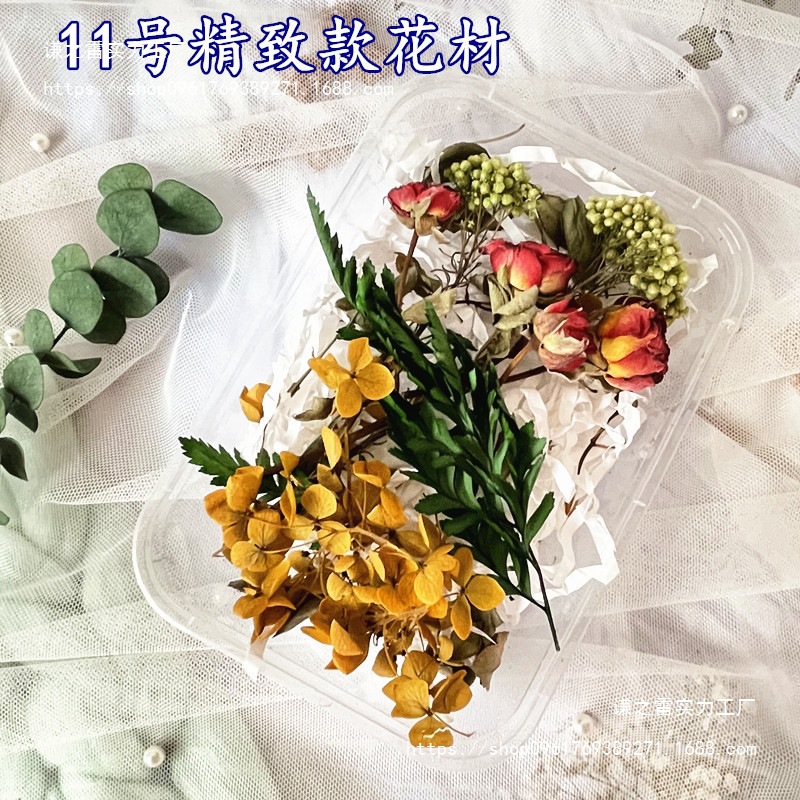 11_副本
