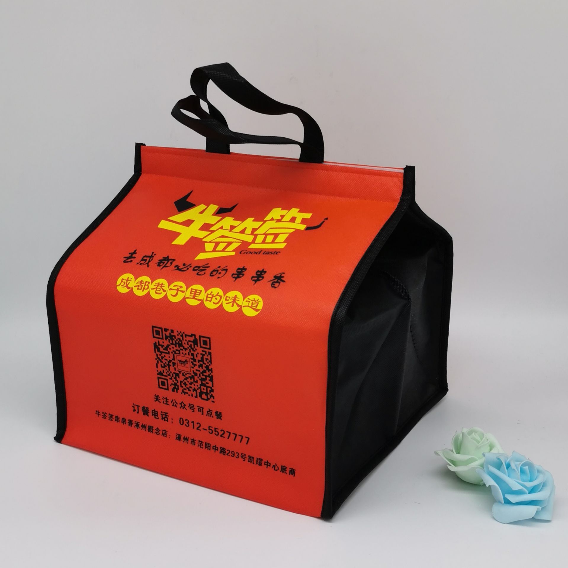 QQ图片20200611214943