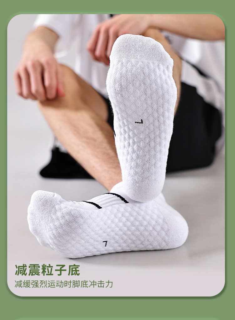 详情页_17.jpg