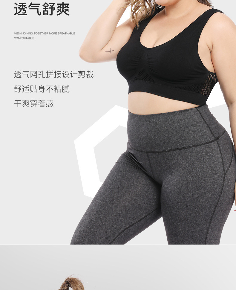 5208（胖）_07.jpg