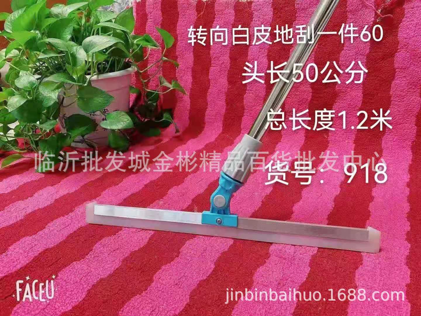 20210806113418