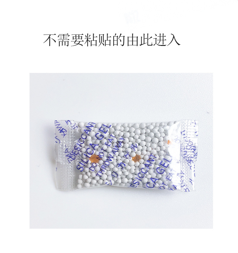 详情图05.jpg