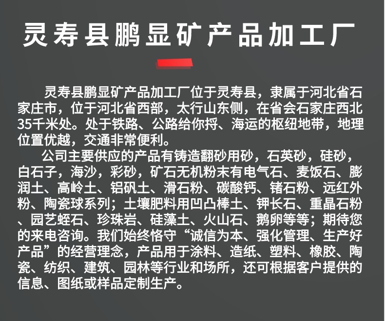简约风律师服务长图落地页__2022-12-21 11_37