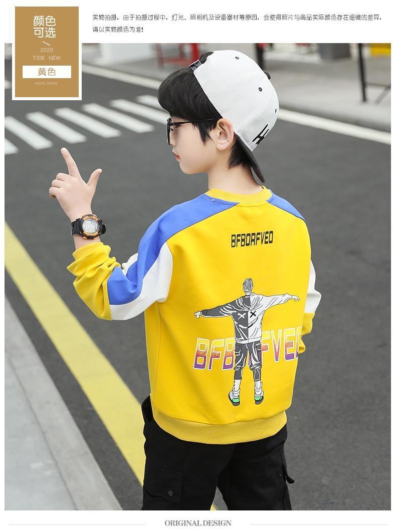 微信图片_20210914232742