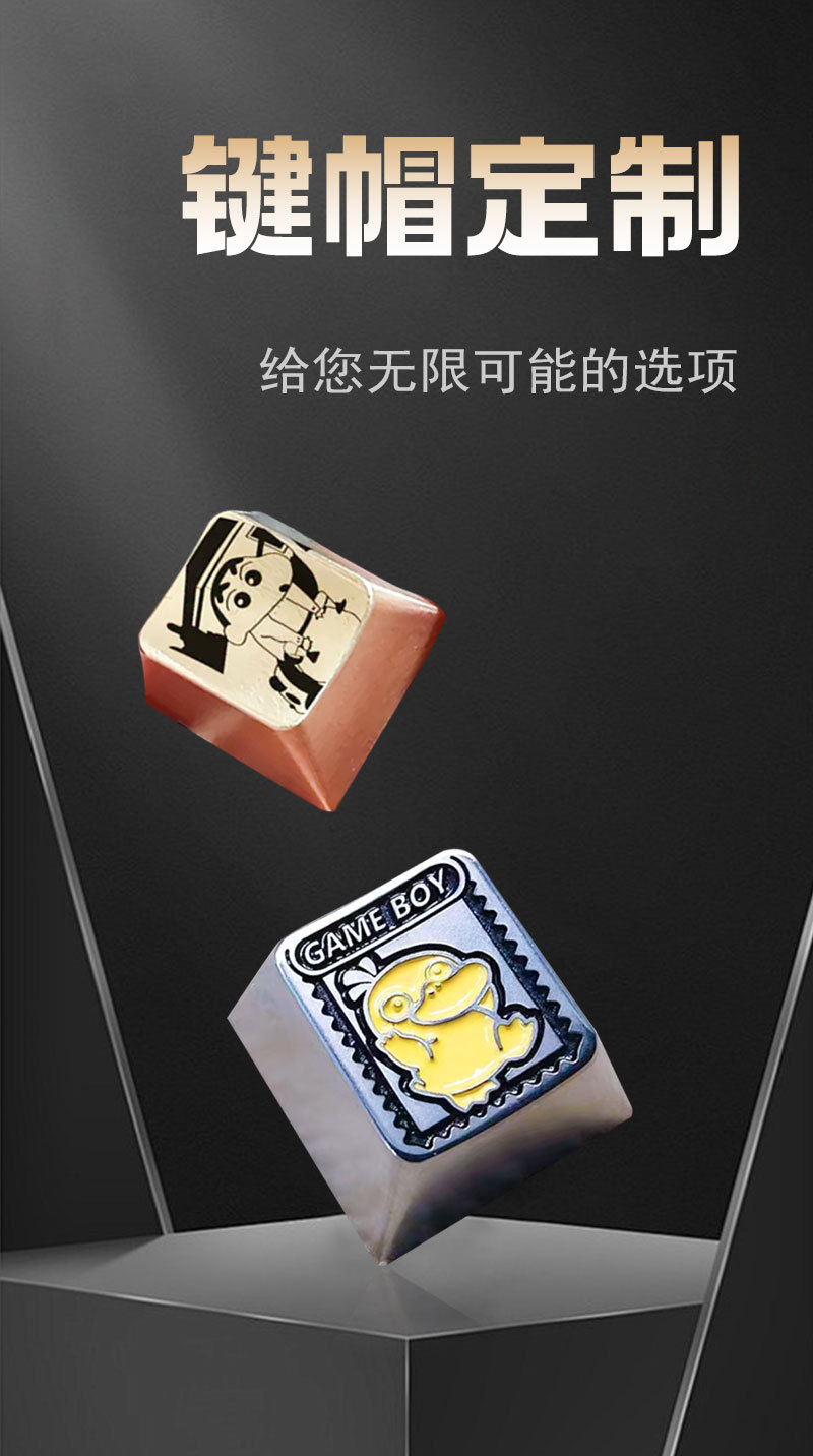 确定详情_01