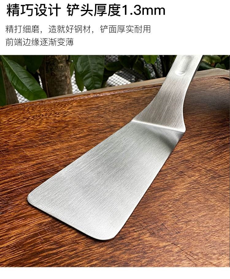 2406牛排煎铲详情-06.jpg