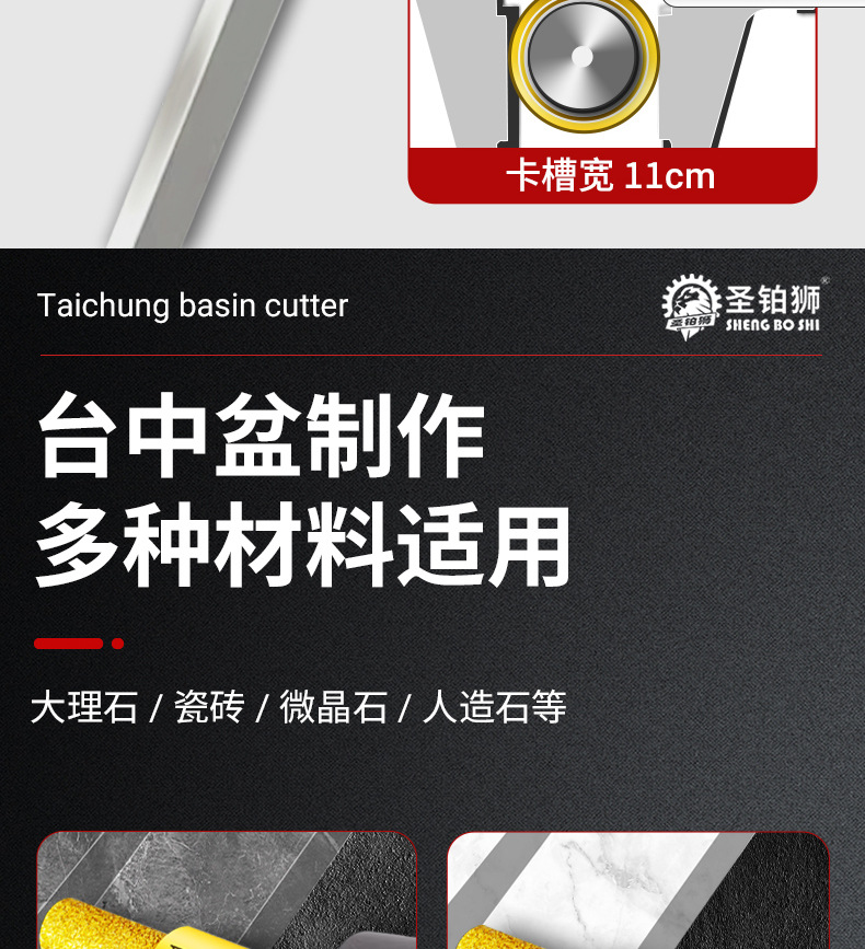 台中盆修边刀_16.jpg