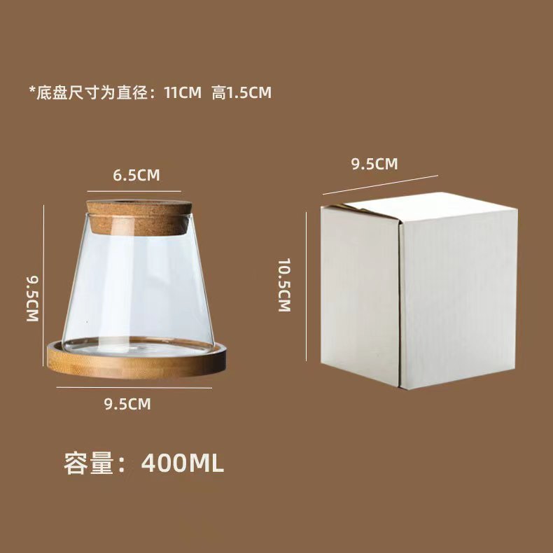 微信图片_20230421064800