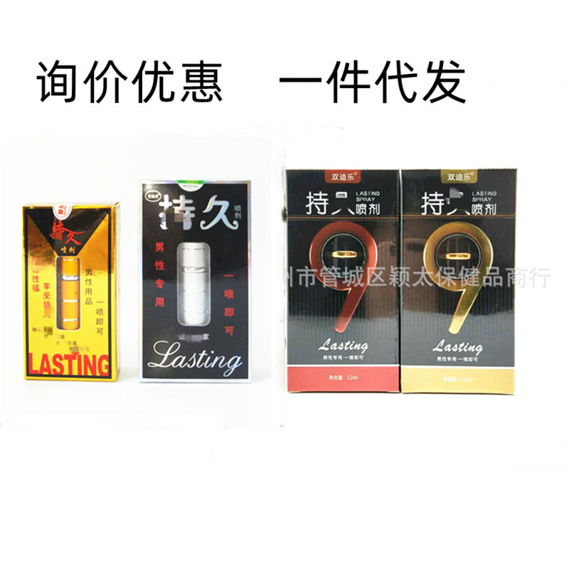 O1CN01U8F8CE1KqW264KbXb_!!9585